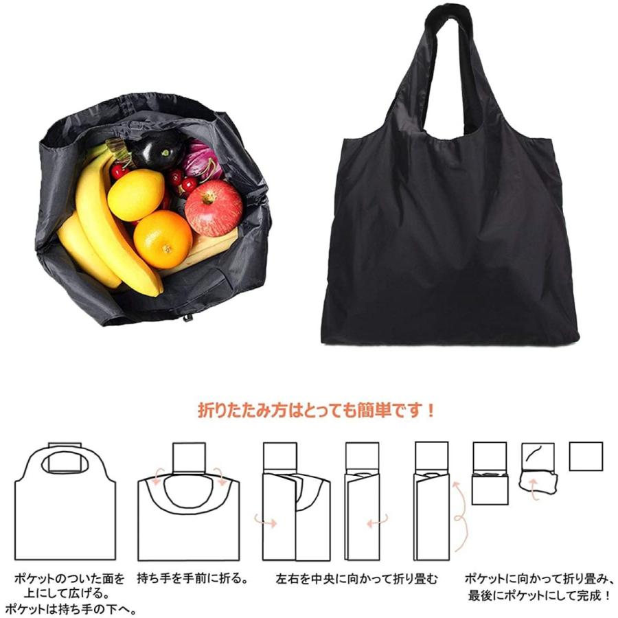 買い物バッグ エコバッグ 折りたたみ 撥水生地 選べる2色 グレー ブラック 大容量 軽量 防水 丸洗い可能 コンパクトにたためる Ecobag トライディア ヤフー店 通販 Yahoo ショッピング