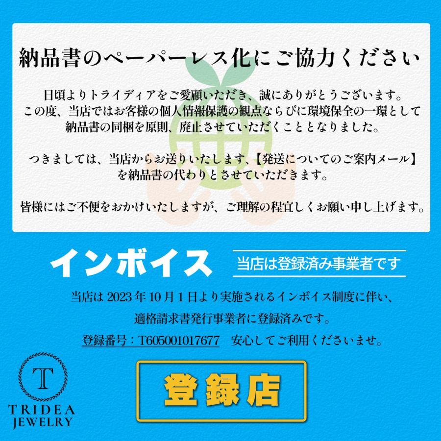 014151.com（おいしいコーヒードットコム） コーヒー生豆 エチオピア産