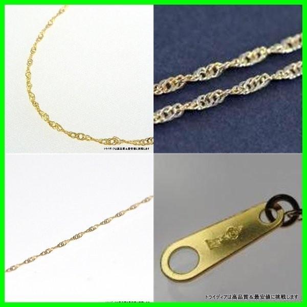 『高品質18金使用/K18/正規品』クロスチャームNo,3 高品質18金使用/K18/正規品』クロスチャームNo,3