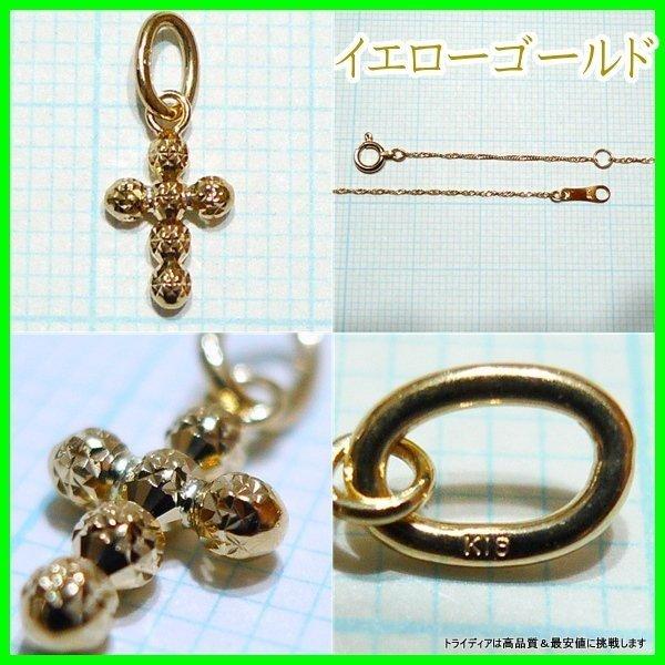 K18 ホースデザイン ペンダントトップ 4.65g 馬モチーフ
