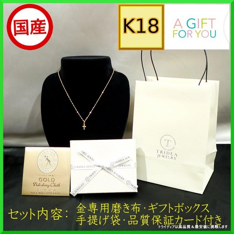18金 ネックレス クロスペンダントトップ 人気 ゴールド K18 スクリューチェーン レディース アクセサリー 本物保証 爆買