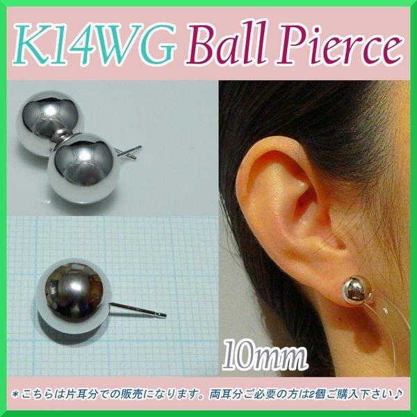 k14maru10m065x9m-wg1