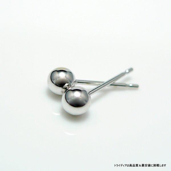 TRIDEA JEWELRY ホワイト ゴールド 丸玉 ピアス 片耳 3.5mm TRIDEA JEWELRY ホワイト ゴールド 丸玉 ピアス 片耳 3.5mm