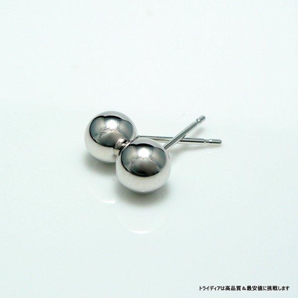 ホワイトゴールド 片耳ピアス！K14WG ！送料無料 ホワイトゴールド 片耳ピアス！K14WG ！送料無料 楽天市場】ピアス WG