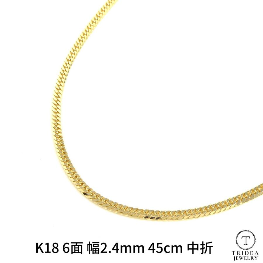 TRIDEA JEWELRY 18金 喜平 ネックレス 9g 45cm 6面 ダブル TRIDEA JEWELRY 18金 喜平 ネックレス 9g 45cm 6面 ダブル
