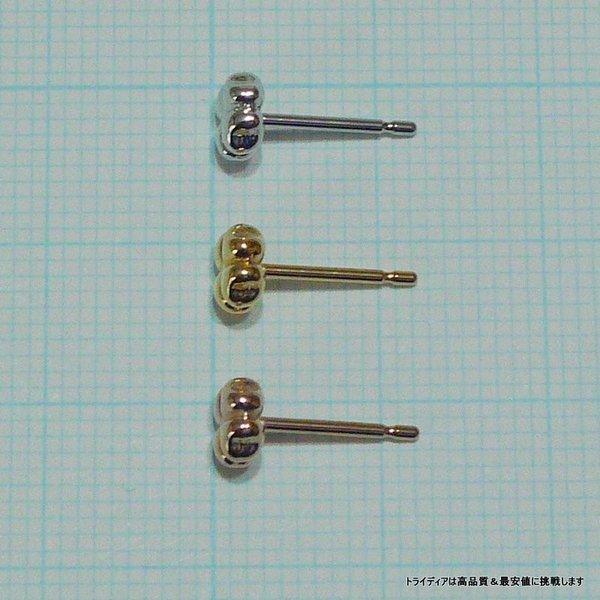 選べる 18金  四つ葉 ピアス 片耳分 1個 k18 イエロー ピンク ホワイト ゴールド レディース K18 刻印 クローバー ピアス18k プレゼント ギフト 爆買の画像