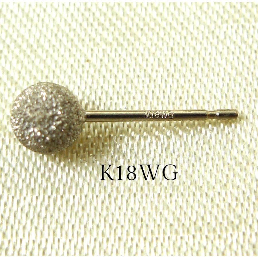 選べる 18金  フラッシュボール ピアス 3mm k18 1ペア イエロー ピンク ホワイト ゴールド レディース 両耳 刻印 18k マット スターダスト 爆買の画像
