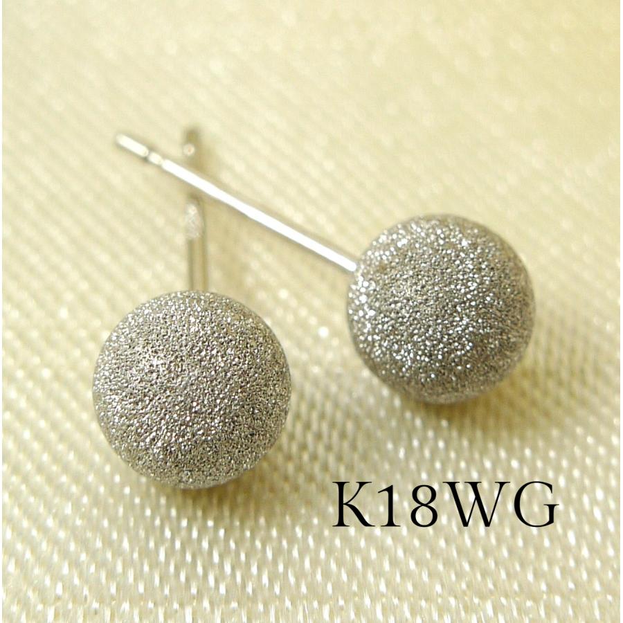 選べる 18金  フラッシュボール ピアス 3mm k18 1ペア イエロー ピンク ホワイト ゴールド レディース 両耳 刻印 18k マット スターダスト 爆買の画像