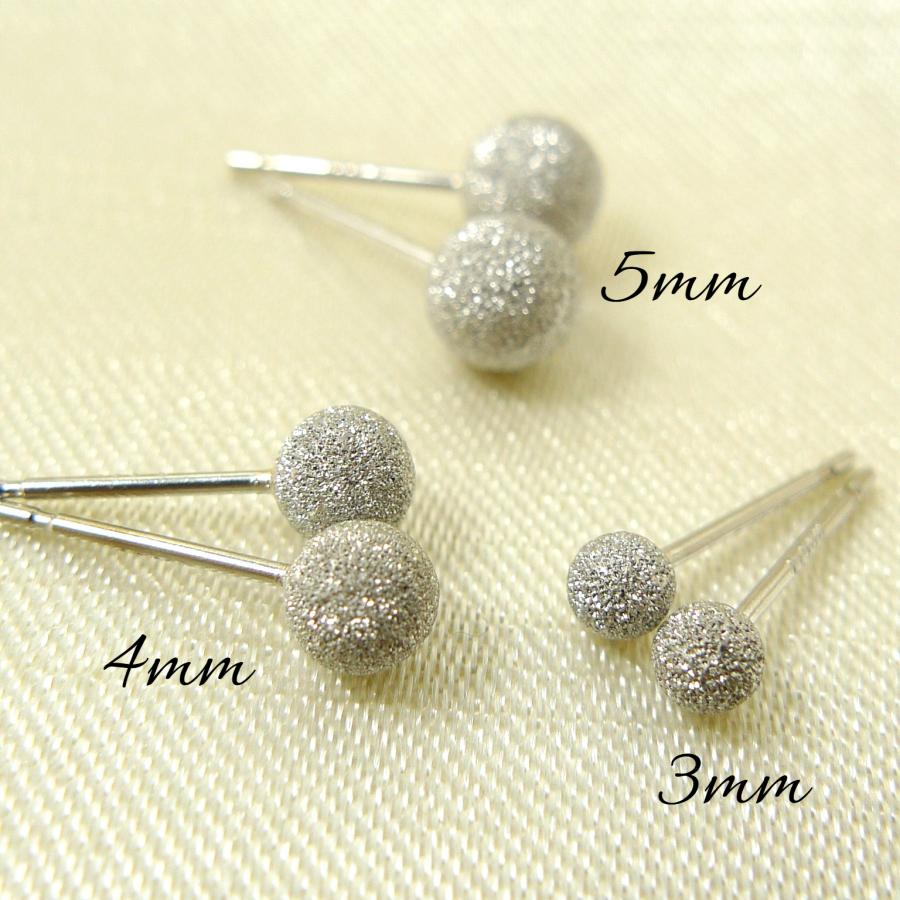 選べる 18金  フラッシュボール ピアス 3mm k18 1ペア イエロー ピンク ホワイト ゴールド レディース 両耳 刻印 18k マット スターダスト 爆買の画像