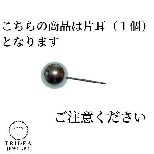 TRIDEA JEWELRY 選べる 18金 丸玉 ピアス k18 片耳 5mm イエロー TRIDEA JEWELRY 選べる 18金 丸玉 ピアス k18 片耳 5mm イエロー