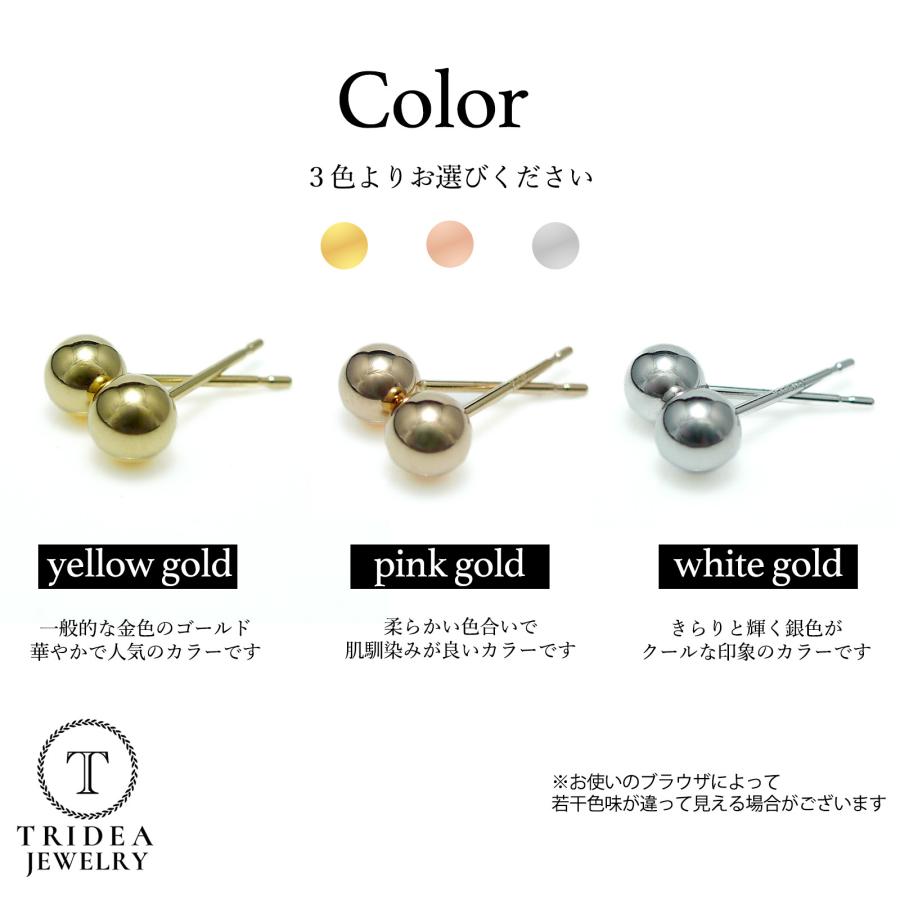 TRIDEA JEWELRY 選べる 18金 丸玉 ピアス k18 片耳 2mm 2.5mm TRIDEA JEWELRY 選べる 18金 丸玉 ピアス k18 片耳 2mm 2.5mm