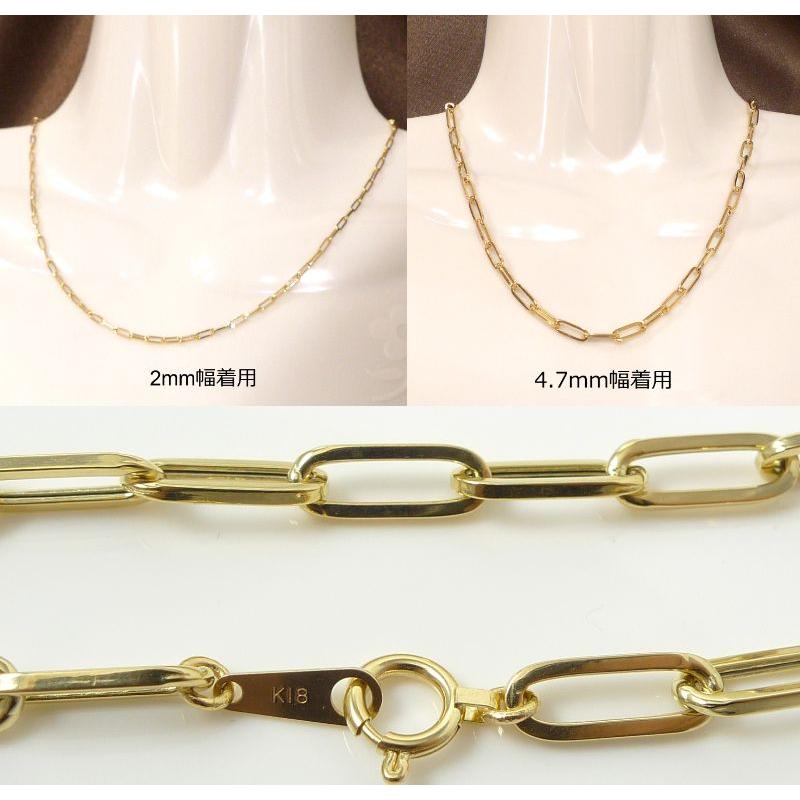 TRIDEA JEWELRY 18金 ペーパークリップ チェーン ネックレス 幅