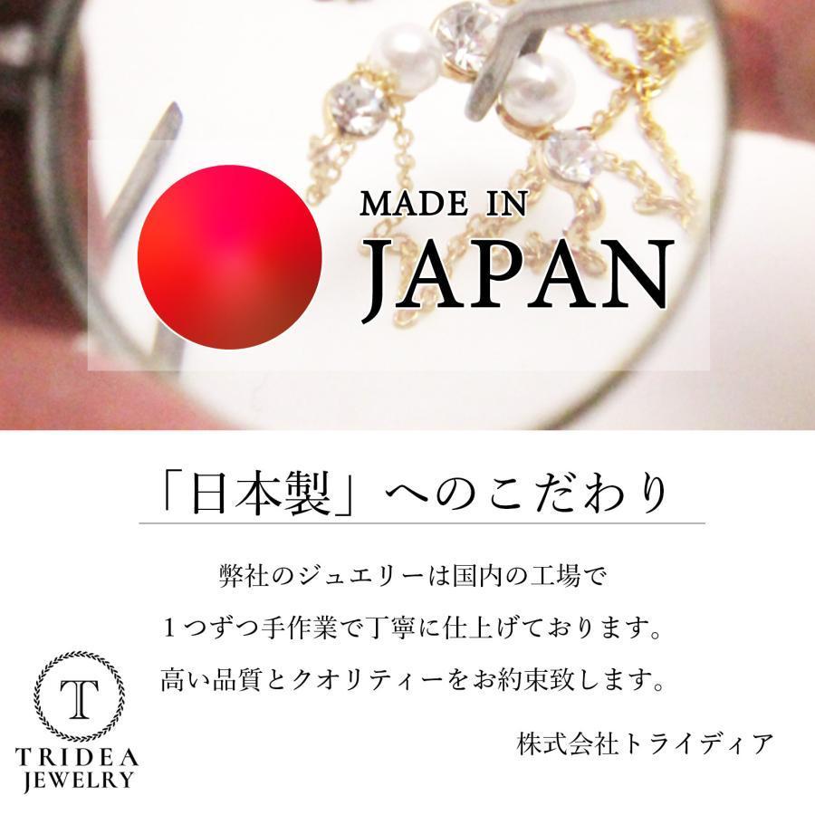 TRIDEA JEWELRY 18金 ロープ チェーン ブレスレット 幅1.9mm TRIDEA JEWELRY 18金 ロープ チェーン ブレスレット 幅1.9mm