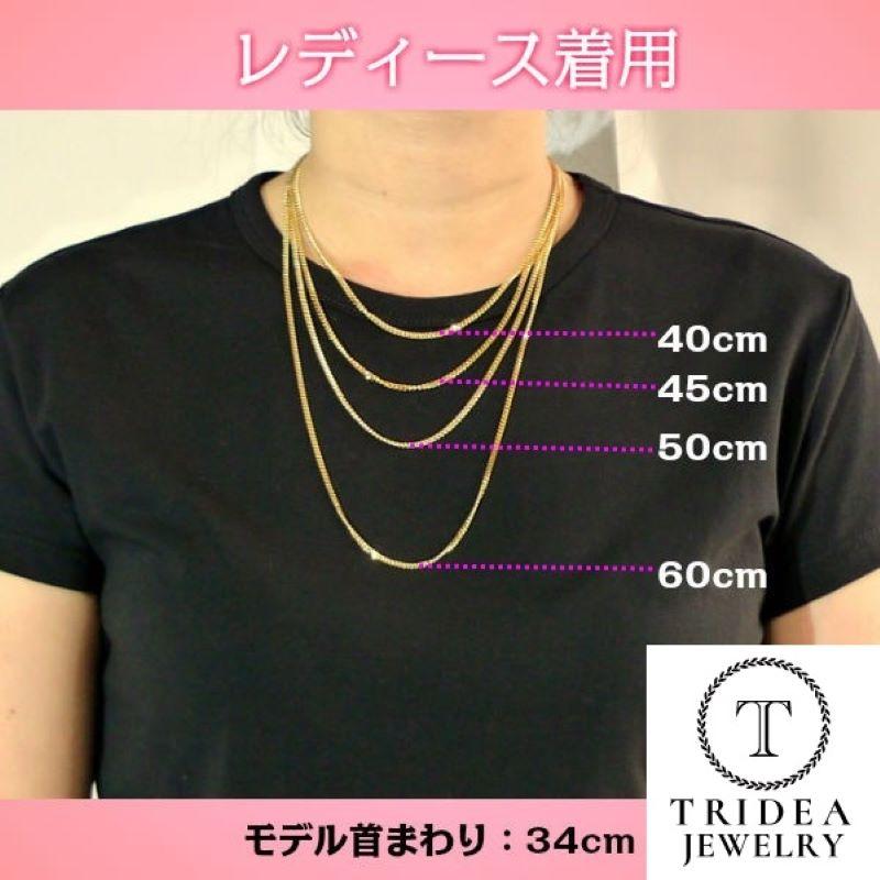 TRIDEA JEWELRY 18金 ホワイトゴールド 喜平 ネックレス 9g 45cm 6面 