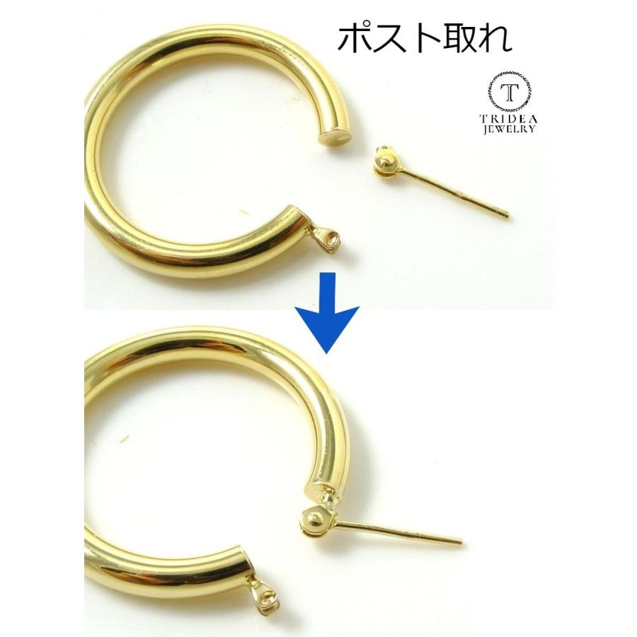 100円 券 ジュエリー 修理 加工 チェーン切れ お直し ネックレス