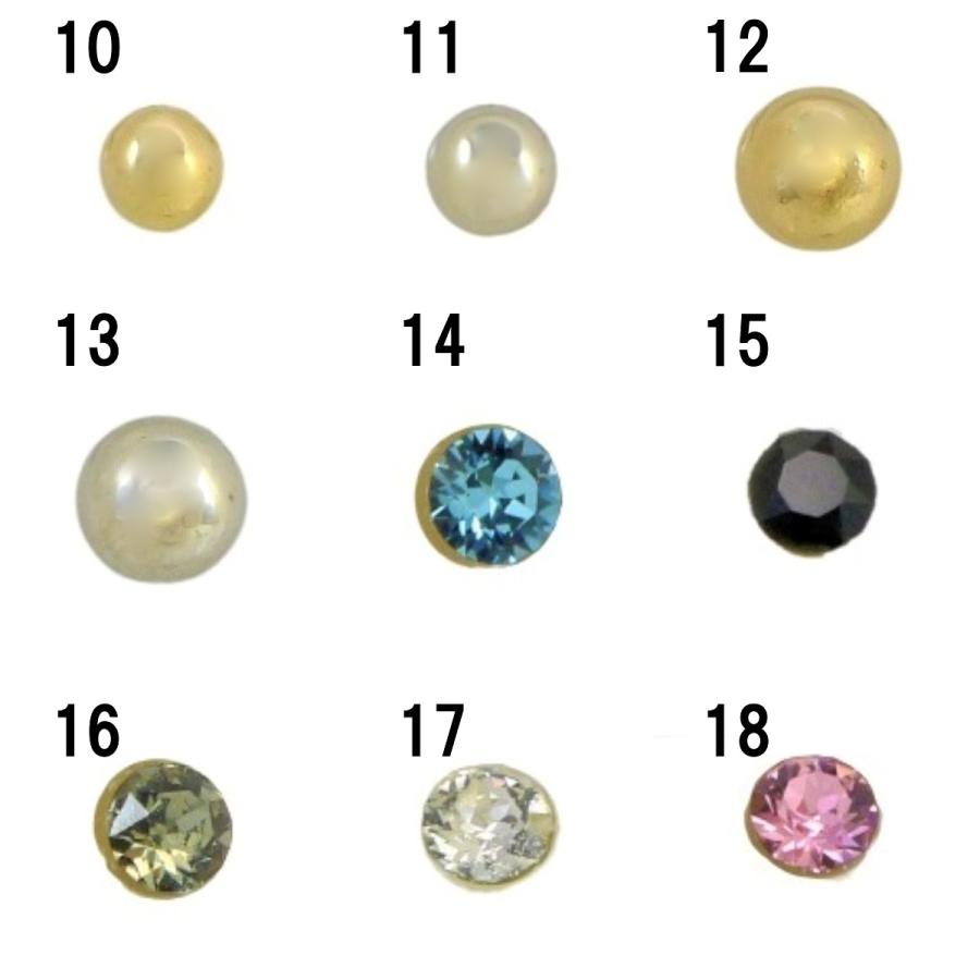 ピアッサー ぷりぴあ 両耳用 2個セット 金属アレルギーフリー 医療用 樹脂製 各種付替ピアス付属 プリピア 爆買 | TRIDEA JEWELRY | 02