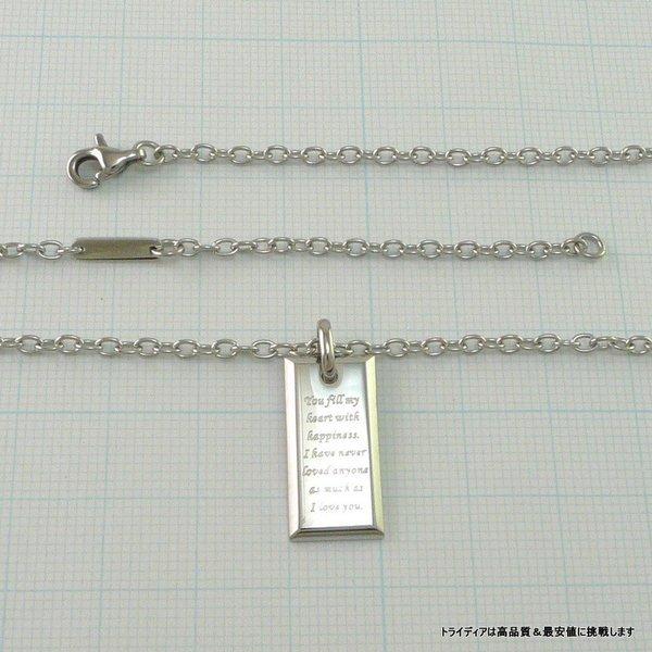 TRIDEA JEWELRY（トライディアジュエリー） ペア ネックレス St