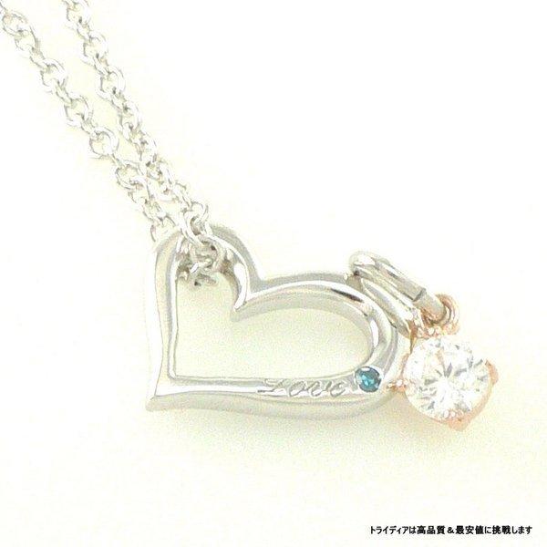 TRIDEA JEWELRY（トライディアジュエリー） 売切 ペアネックレス 