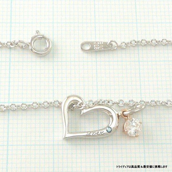TRIDEA JEWELRY（トライディアジュエリー） 売切 ペアネックレス 