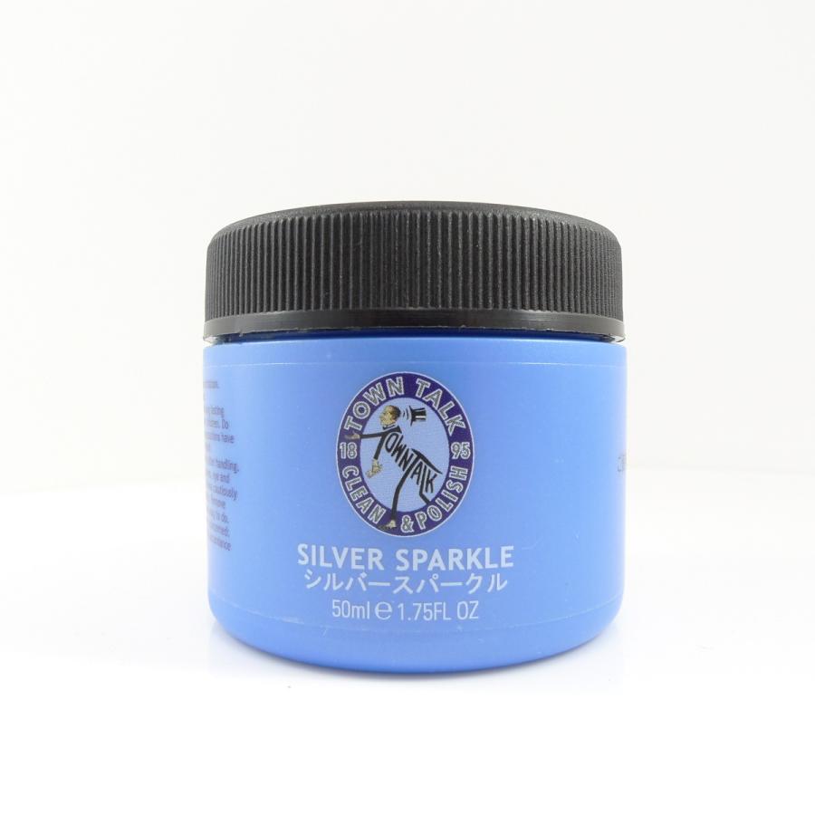 シルバー磨き アクセサリー 手入れ 銀磨き メンテナンス クリーナー セット シルバースパークル silver 銀専用50ml シルバー | TRIDEA JEWELRY | 04