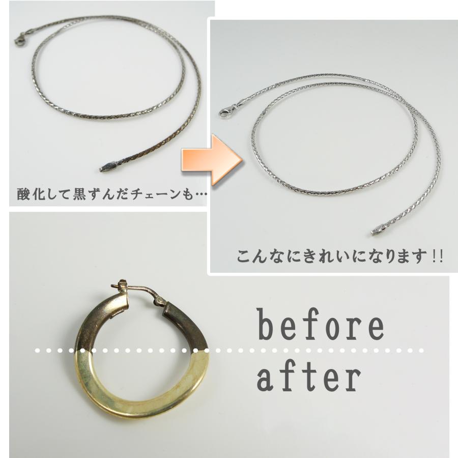 TRIDEA JEWELRY（トライディアジュエリー） トップウェル シルバー