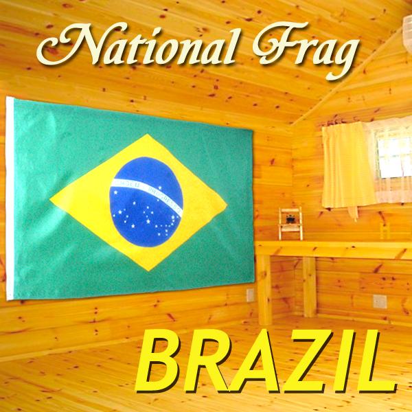 選べる国旗 大サイズ 150×90cm 4号 国旗 フラッグ スポーツ観戦 応援