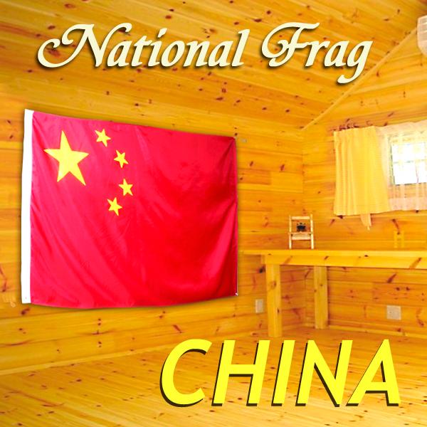 選べる国旗 大サイズ 150×90cm 4号 国旗 フラッグ スポーツ観戦 応援