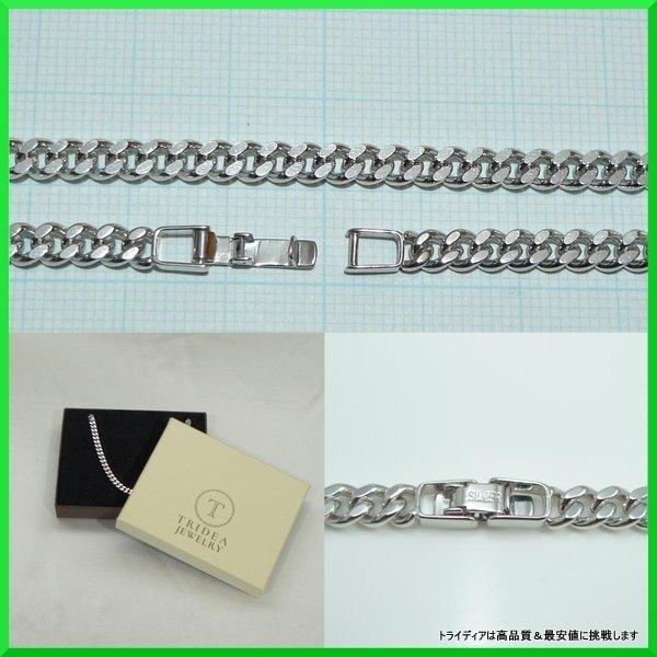 TRIDEA JEWELRY（トライディアジュエリー） シルバー ネックレス 2面