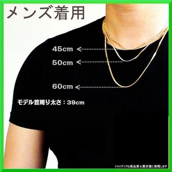 TRIDEA JEWELRY シルバー ネックレス 2面 喜平 線径2.0 幅7.0mm 60cm 