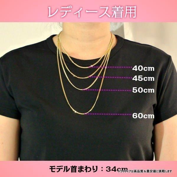 TRIDEA JEWELRY シルバー ネックレス 2面 喜平 線径2.0 幅7.0mm 60cm 