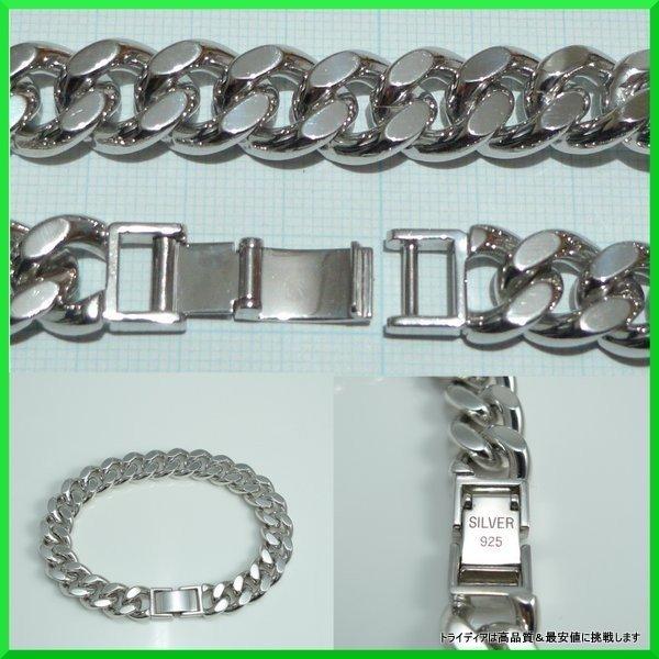 TRIDEA JEWELRY シルバー ブレスレット 2面 喜平 線径3.4 幅12mm 21cm 
