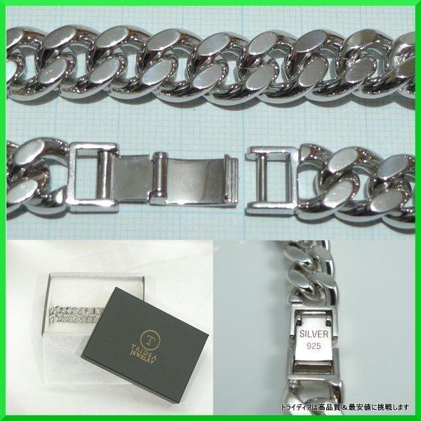 TRIDEA JEWELRY シルバー ネックレス 2面 喜平 線径3.4 幅12mm TRIDEA JEWELRY シルバー ネックレス 2面 喜平 線径3.4 幅12mm