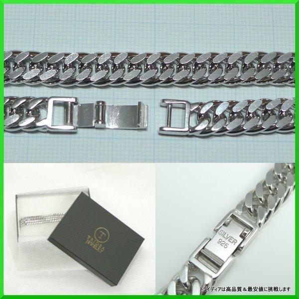 TRIDEA JEWELRY（トライディアジュエリー） シルバー ネックレス 2面