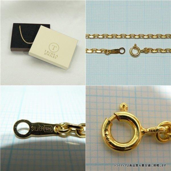 理芽 シルバーネックレス 理芽】RIMロゴネックレス／シルバー