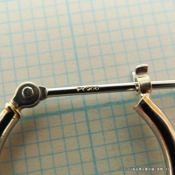 TRIDEA JEWELRY プラチナ Pt900 フープピアス 小さめ 国産 幅1.5 TRIDEA JEWELRY プラチナ Pt900 フープピアス 小さめ 国産 幅1.5