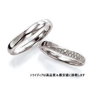 K18WGホワイトゴールドリング結婚指輪Wishウィッシュ写真右WS707 プレゼント ギフト 爆買