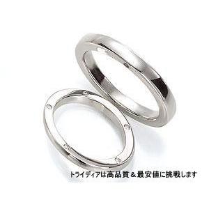 品質のいい Primeプライムpr409写真左pt900プラチナリング結婚指輪マリッジ シントネマチ 907a6912 Tegsat Com Br