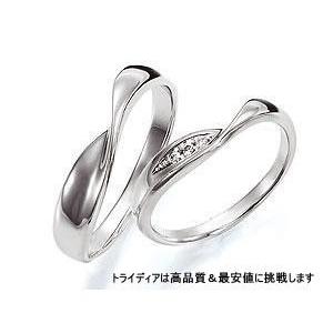 WishウィッシュWS102写真左Pt900プラチナリング結婚指輪マリッジ プレゼント ギフト 爆買