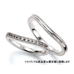WishウィッシュWS402写真左Pt900プラチナリング結婚指輪マリッジ プレゼント ギフト 爆買
