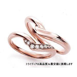 宅送 Rosyロージィrs101写真左k18pgピンクゴールドリング指輪ダイヤ 最先端 Www Ladislexia Net