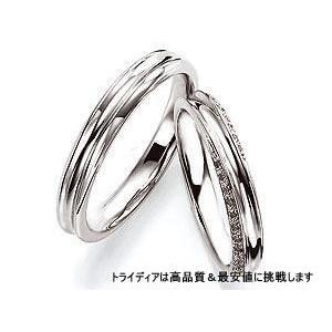 K18WGホワイトゴールドリング結婚指輪Wishウィッシュ写真左WS706 プレゼント ギフト