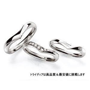 K18WGホワイトゴールドリング結婚指輪Wishウィッシュ写真右WS507 プレゼント ギフト 爆買