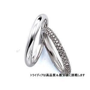 LuxueuxリュックスLX109写真右Pt900プラチナリング結婚指輪 プレゼント ギフト