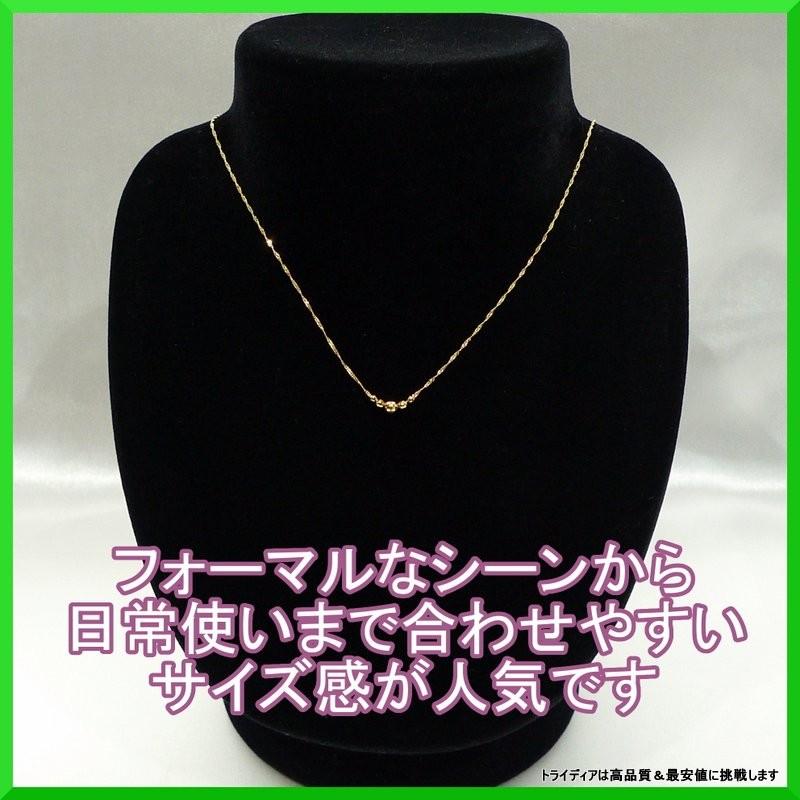 18金 ネックレス ミラーボール キラキラ輝く 本物志向 チェーン ゴールド アクセ レディース 日本製 k18 あずき スクリュー 3.5ミリ プレゼント ギフト 爆買の画像