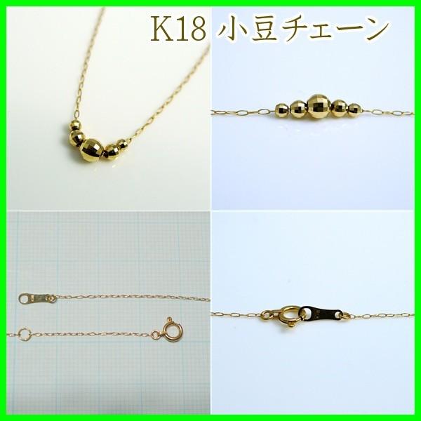 TRIDEA JEWELRY（トライディアジュエリー） 18金 ネックレス ミラー