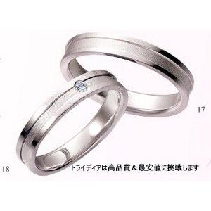 雑誌で紹介された Pt900プラチナリング結婚指輪アンジェローザ写真右ar 105 ユニクラス 0619cfee Tegsat Com Br