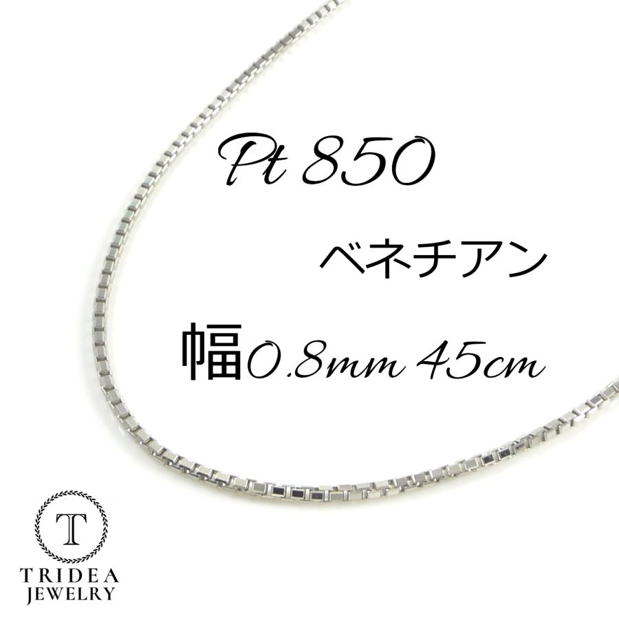 TRIDEA JEWELRY（トライディアジュエリー） ベネチアン ネックレス 