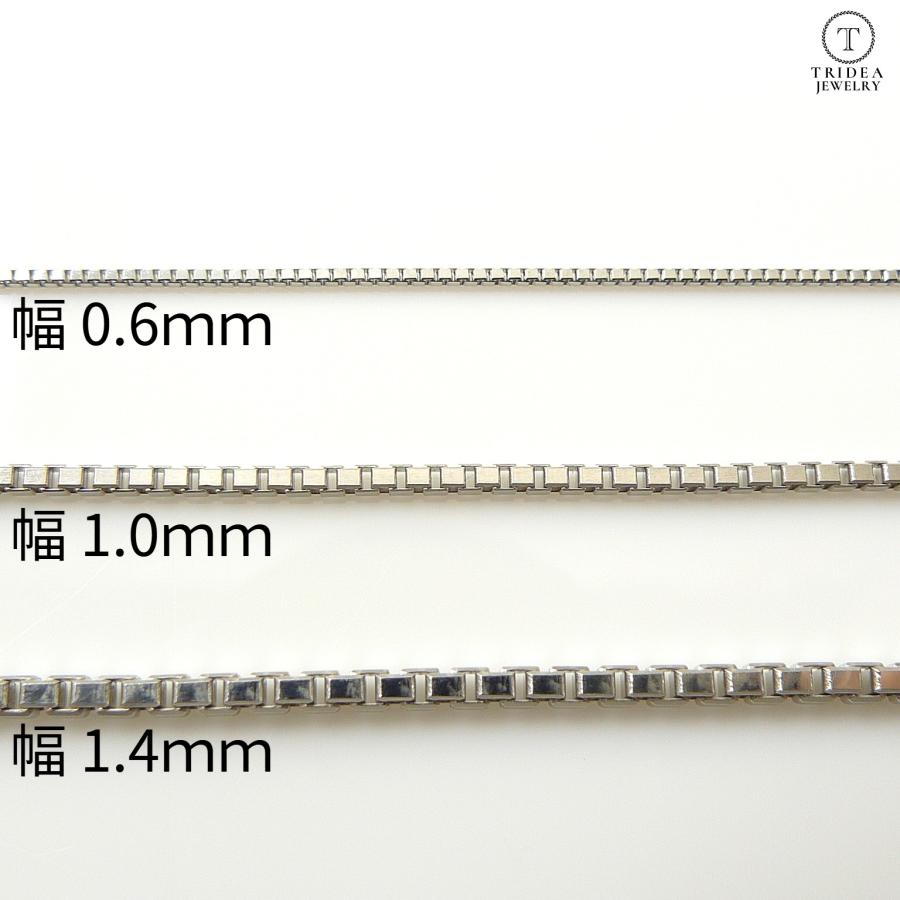 ベネチアン ネックレス プラチナ Pt850 チェーンのみ メンズ レディース 幅0.8mm 60cm 3.1g スライド プレゼント ギフト 爆買_3