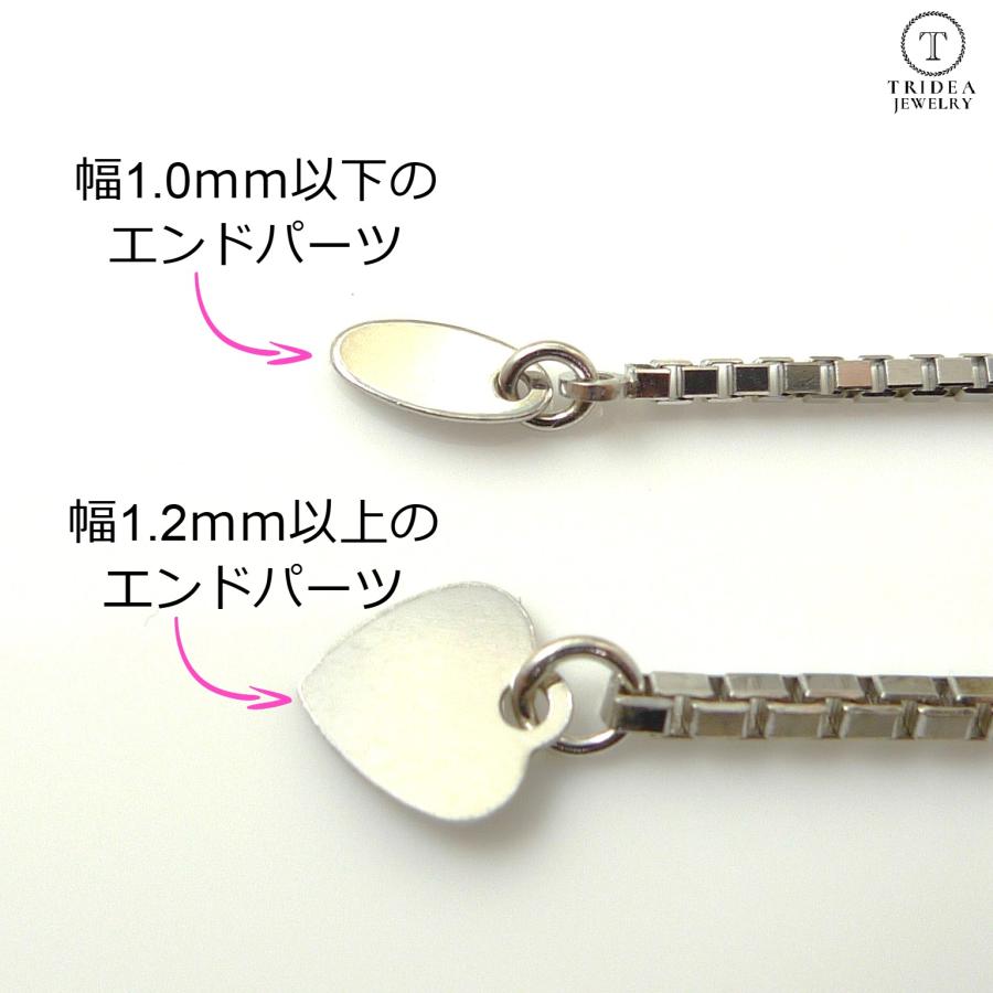 ベネチアン ネックレス プラチナ Pt850 チェーンのみ メンズ レディース 幅0.8mm 60cm 3.1g スライド プレゼント ギフト 爆買_7