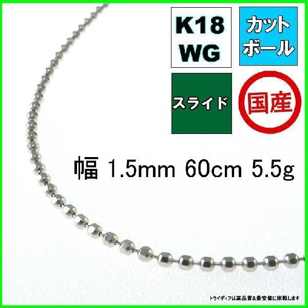tra10565k18wg60cm54gbc8dc15s